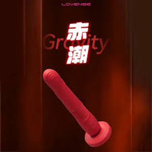 GRAVITY LOVENSE