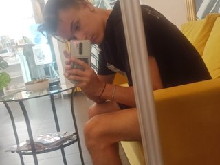 I Am A Brunette! My BongaCams Name Is Stan-tall
