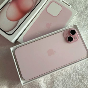 A New Phone