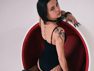 Четкое кресло