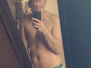 At BongaCams People Call Me MisterBigBalls