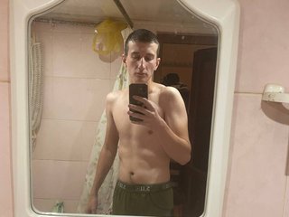 At BongaCams People Call Me 4eu3z