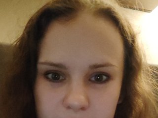 I Am A Brunette! My BongaCams Model Name Is Sweetdog166 And I'm 27 Yrs Old