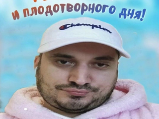 aboba