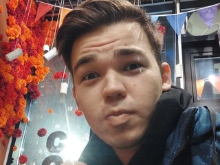I Am A Brunette, My Name Is Isvaguru