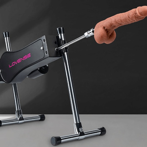 SEX MACHINE