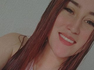 My BongaCams Model Name Is Anais-M! 25 Is My Age