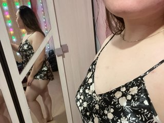A Cam Engaging Babe Is What I Am And My Age Is 23 Years Old