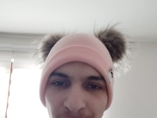 At BongaCams People Call Me Danny-19, My Age Is 19 Yrs Old