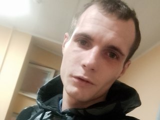 My BongaCams Model Name Is Anplya