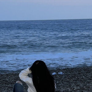 Sea