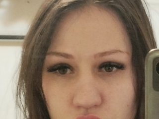My BongaCams Name Is Irina21-1 And I Am A Brunette
