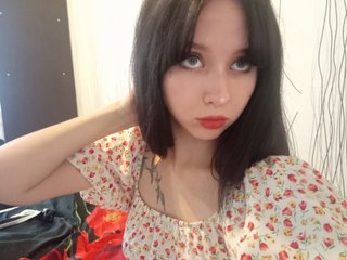 A Webcam Desirable Honey Is What I Am! I'm 18 Yrs Old! I Am A Brunette