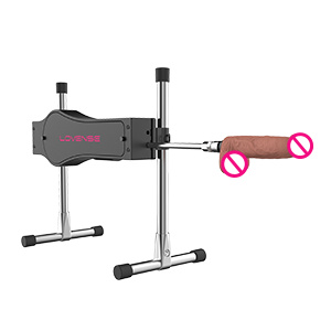Help me get my sex machine!!