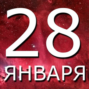 My Birthday :)