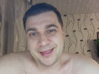 My Name Is Dimasikk And I Am A Brunette