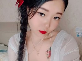 sexcam chat room Weiweisexybaby