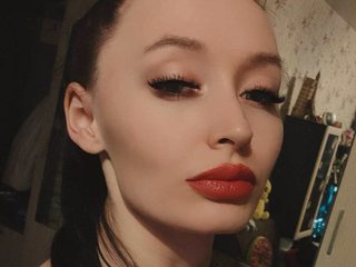 My Age Is 28 Years Old, At BongaCams I'm Named Olesya-Lovely