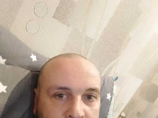 My BongaCams Name Is Shitcz
