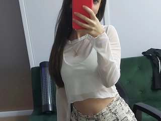 I'm 28 Yrs Old, A Sex Webcam Good-looking Gal Is What I Am