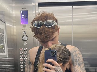 A Sex Webcam Appealing Pair Is What We Are! We Are 21 Years Of Age