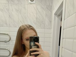 MariaZlatovaLive Webcam