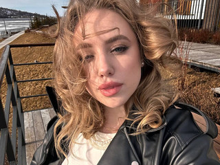 ваша амелия