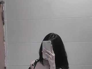 A Live Webcam Good-looking Babe Is What I Am! I'm 32 Years Of Age