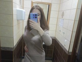 777kiska777Live Webcam