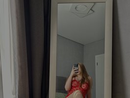 Kit-KataLive Webcam