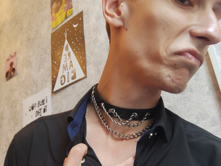 Вот тебе держи