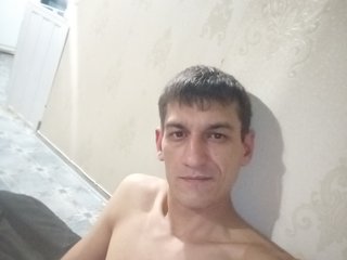 My BongaCams Name Is MneSkuchno, I Am A Brunette