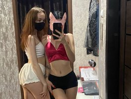 VeronikaPavelLive Webcam