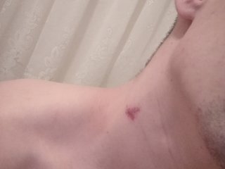At BongaCams I'm Named D4m1r0k7! I'm 29 Years Old