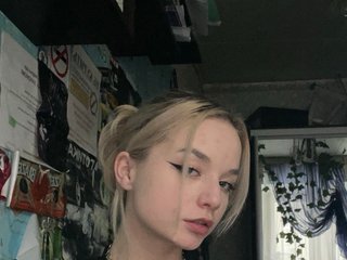 A Sex Chat Cute Sweet Thing Is What I Am And I'm 23, Moscow Is Where I Live
