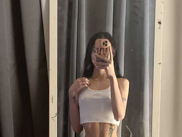 milkycams