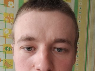 At BongaCams I'm Named KitLit