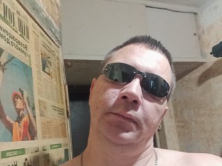My BongaCams Model Name Is DeeploveFeel