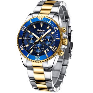 ZamirVanegas wish list item 3 thumbnail