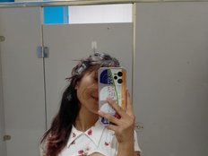 cutiepinay Gallery Image 1