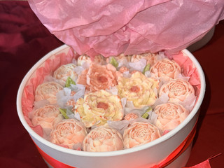 Ваши подарки / your gifts