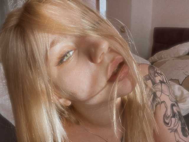 wetmuse