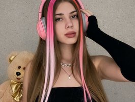 JiarianaLive Webcam