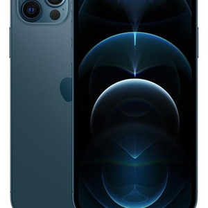 I want it!