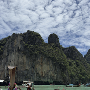 Dream Vacation