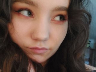 I'm A Sex Webcam Beautiful Honey And I Am A Brunette