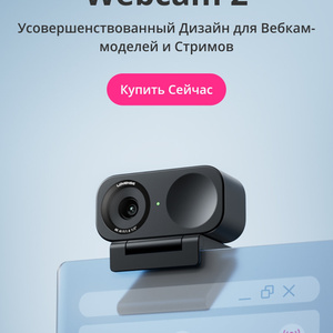 4k camera from Lovens
