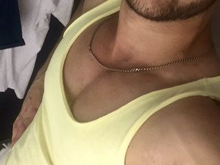 My BongaCams Model Name Is Portable And I Am A Brunette