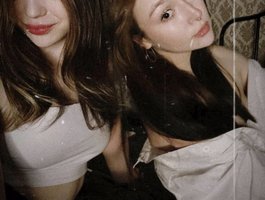 VickaAndEvaLive Webcam