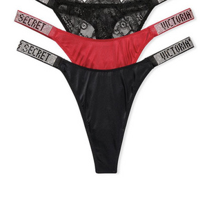 panty lover